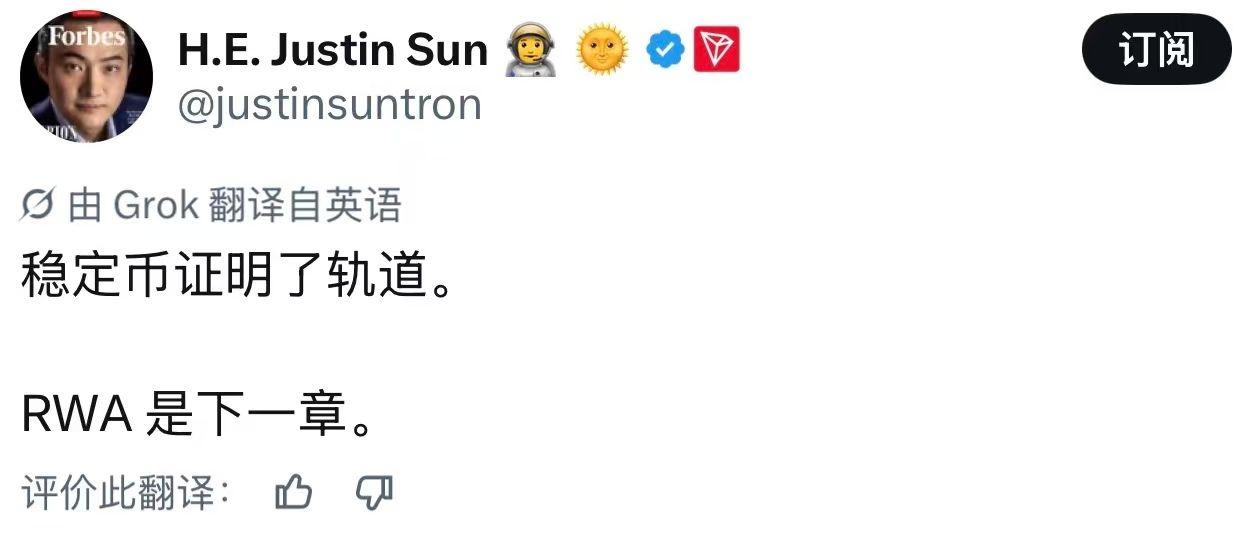 每日快讯图片 1