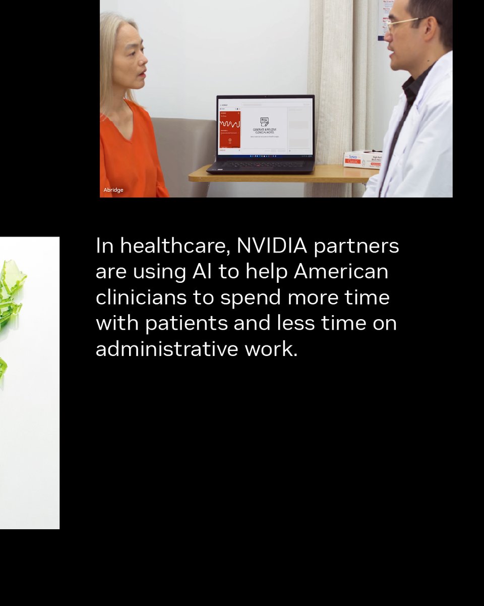 NVIDIA 图片 2