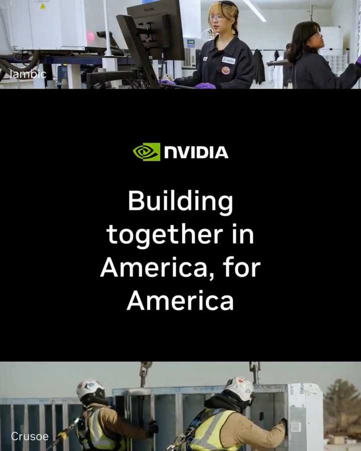NVIDIA 图片 1